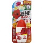 夏のサイクリングで意外に必要なもの3つ