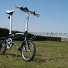 DAHON Curve D7とは