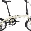 徹底比較!折りたたみ自転車DAHON16インチモデル!Curve D7とPresto SLとEEZZ D3のどれがおすすめ?