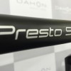 2016年モデルでDAHON Presto SLがパワーアップして復活!