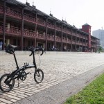 DAHONで行く輪行サイクリング【横浜ミニベロフェスタ2015編】