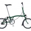 DAHONに乗る私がBROMPTON(ブロンプトン)について妄想してみた