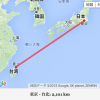 DAHON Curve D7で4500kmを走るとフレームはどうなるか