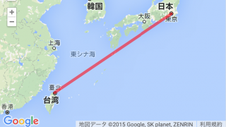 DAHON Curve D7で4500kmを走るとフレームはどうなるか