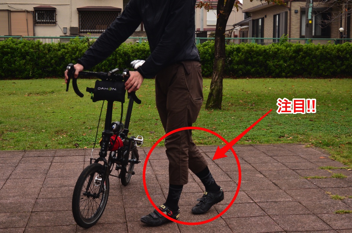 1年使ったから言える！narifuri 7分丈バイクパンツNF649は最高の自転車パンツ！！ | 自転車でGo.com