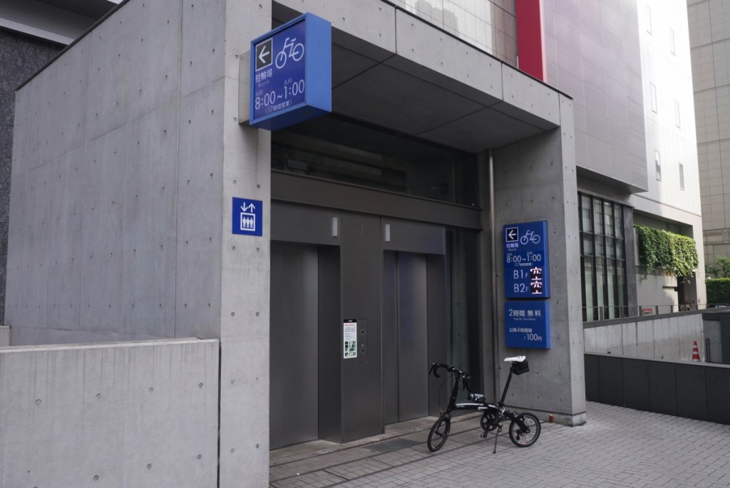 まるで秘密基地、銀座三越に地下駐輪場を発見した!