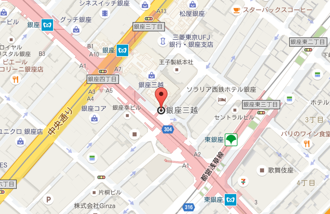 Ginza mitsukoshi map