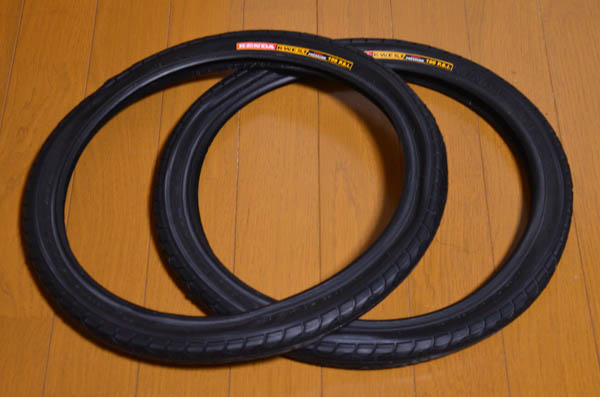 DAHON Curve D7のために新しいタイヤKenda K-west 32-305を購入した!【その1購入編】