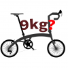 めざせ9kg!DAHON Curve D7をさらに軽量化するには【その2】