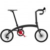 DAHON Curve D7のパーツ名称をイラストつきでまとめてみた【その3:コンポーネント編】