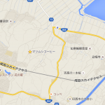 第1回16インチDAHON限定サイクリング会【マツムシコーヒー編】