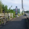 Tyrell CXで80km走ってみた感想その2:クロモリフレームってそんなものなの?