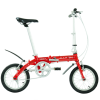 謎に包まれた14インチDAHON Doveなんだが2017年に日本で正式販売しないかな!?