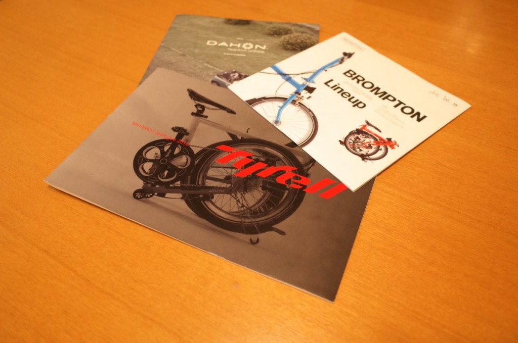 折りたたみ自転車を買うゼィ!と意気込んでBROMPTONとTyrell IVEで悩んだ話