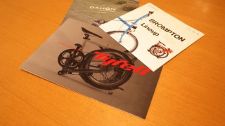 折りたたみ自転車を買うゼィ!と意気込んでBROMPTONとTyrell IVEで悩んだ話