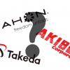 え?DAHONって3種類もあるの?アキボウモデル、インターナショナルモデル、日本未発売とややこしい(-_-#)