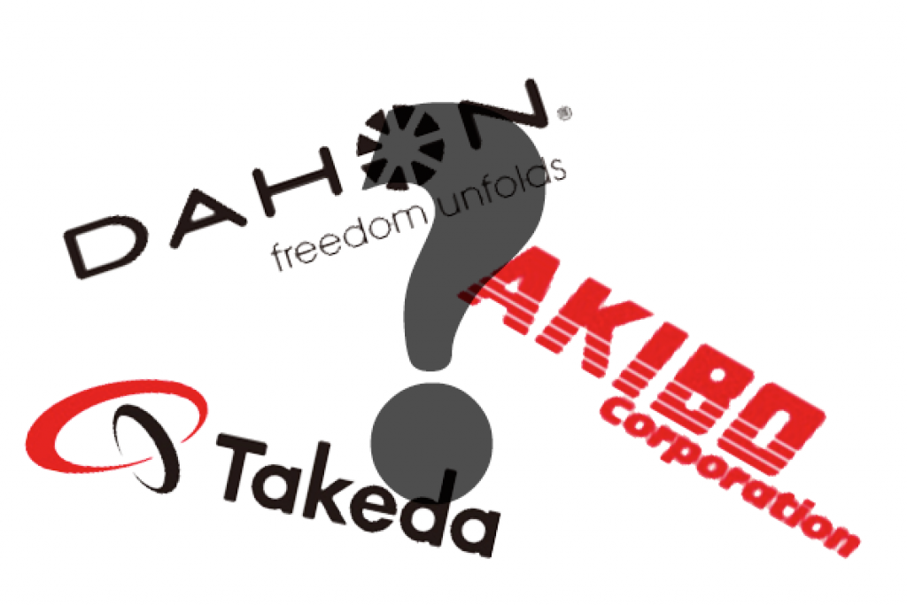 え?DAHONって3種類もあるの?アキボウモデル、インターナショナルモデル、日本未発売とややこしい(-_-#)