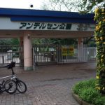 折りたたみ自転車Tyrell IVEでサイクリング♪船橋一周のフナイチに挑戦!