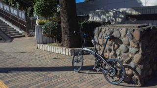 折りたたみ自転車tern Verge X11に試乗してスペック&走行性能にゾクゾクした話!