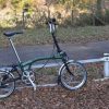 折りたたみ自転車を購入するときに考えるおすすめの検討方法(前編)