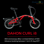 35周年記念モデルDAHON Curl i8が発売されるということで歴代の記念モデルを調べてみた