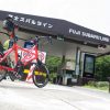 ヒルクライム初心者が折りたたみ自転車Tyrell FXで富士山に登った結果!