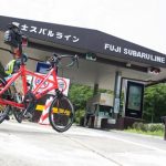 ヒルクライム初心者が折りたたみ自転車Tyrell FXで富士山に登った結果!