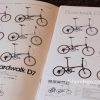 DAHON Boardwalk D7とi5どちらを購入すると幸せになれるか?