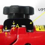 みなさん自転車定期点検はしてますか?折りたたみ自転車Tyrell FXは点検の結果、入院となりました
