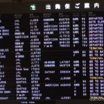 【航空会社比較】自転車を飛行機に乗せるときのルールまとめ