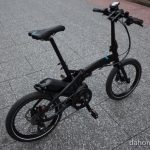【試乗レポート】ついに登場!電動アシスト折りたたみ自転車tern Vektron S10