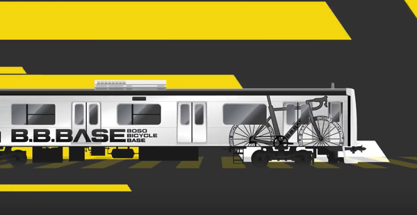 自転車を乗せるだけ!B.B.BASEに乗って房総半島へ電車でゴー!