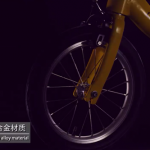 【DAHON NuWave】DAHONから新しい折りたたみ自転車が発表されました!