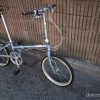 【試乗レポート】DAHON Boardwalk D7をはじめての折りたたみ自転車として全力でオススメする