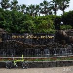 東京ディズニーリゾートだけじゃない千葉県浦安市をBROMPTON(ブロンプトン)で1周してみた!