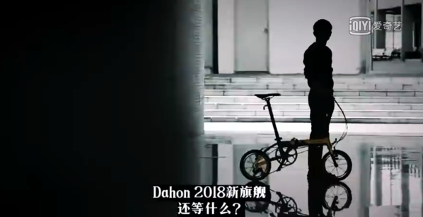 折りたたみ自転車DAHON K3が緊急発表!14インチの3速7.8kgで発売予定