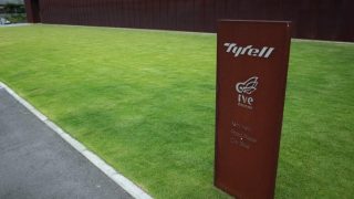 【自転車人へインタビューvol1】Tyrellプロダクトマネージャー渋谷和久氏が語る製品へのこだわり