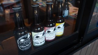 ビール工場?いいえ、道の駅「きょなん」です!
