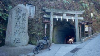 いざ鎌倉へ 鎌倉観光は自転車が最適ですよ