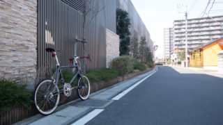 【試乗レポ】DAHON Dash Altenaは折りたためるロードバイク!?