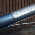 DAHON Boardwalk D7は成長期の子供にピッタリな自転車か!?