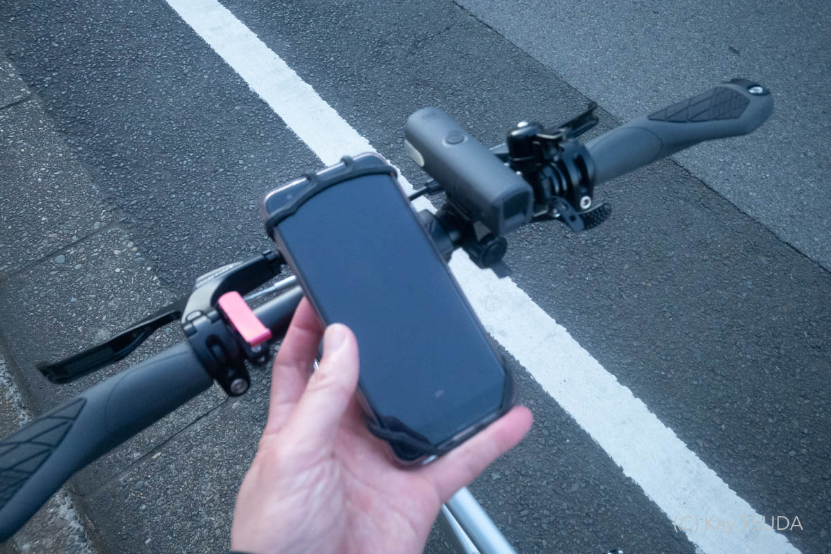 A cyclist says goodbye iphone hello android 8