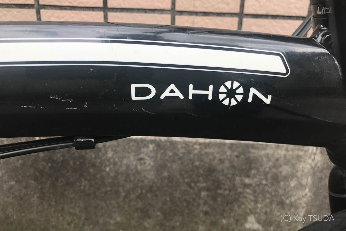 Everything about dahon curve d7 after 9000km 1