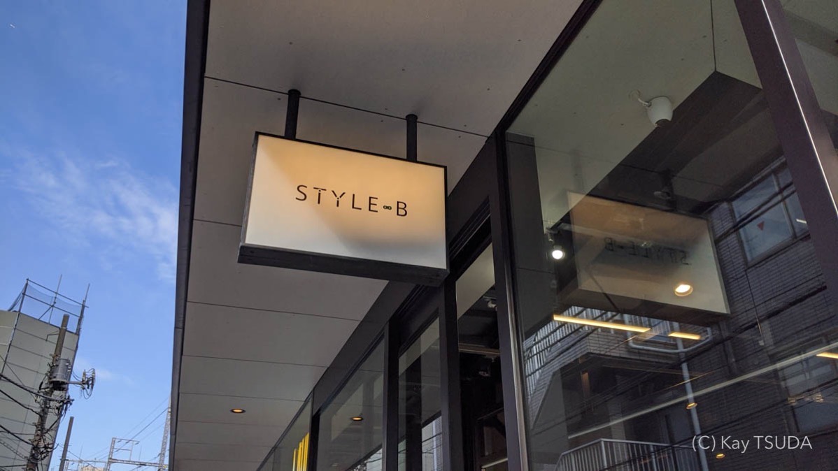 Style b is a grocery store and a cafe 17