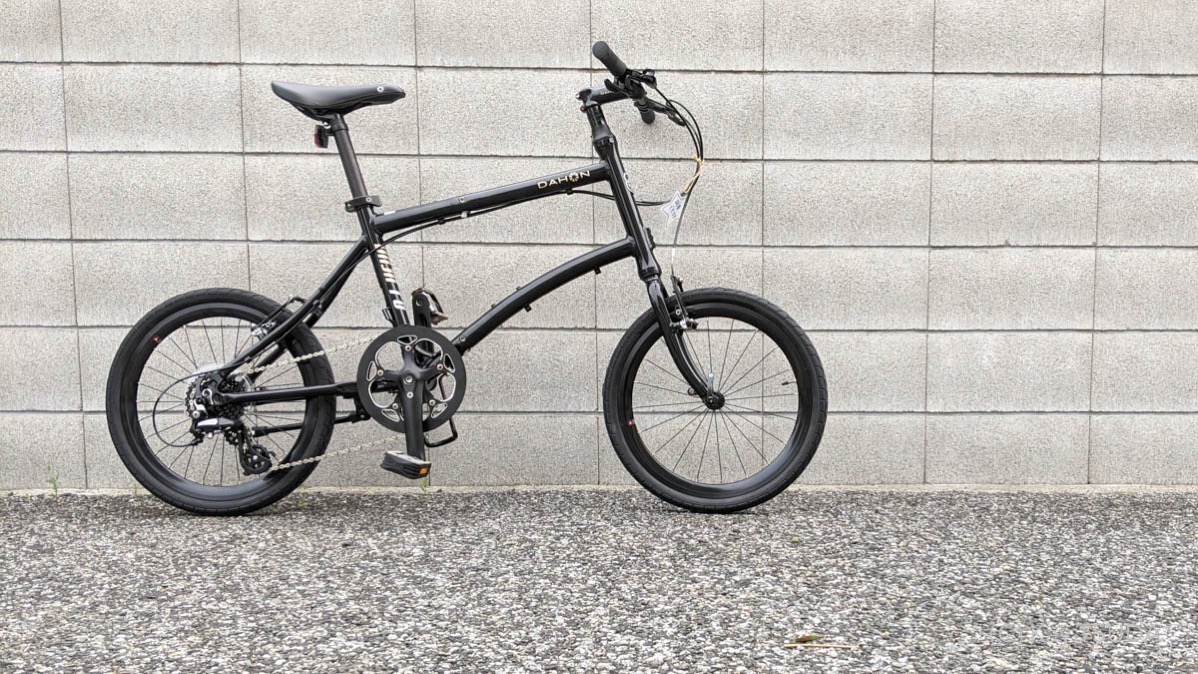 dahon dash p 8