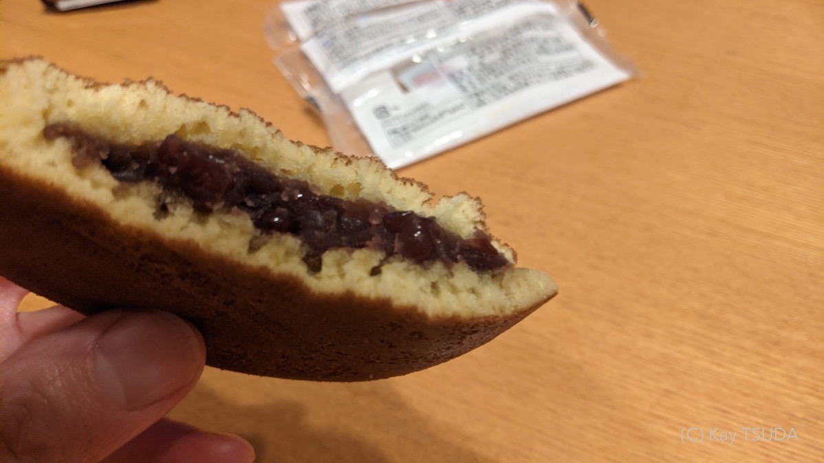 Which dorayaki is most delicious for cyclists 14