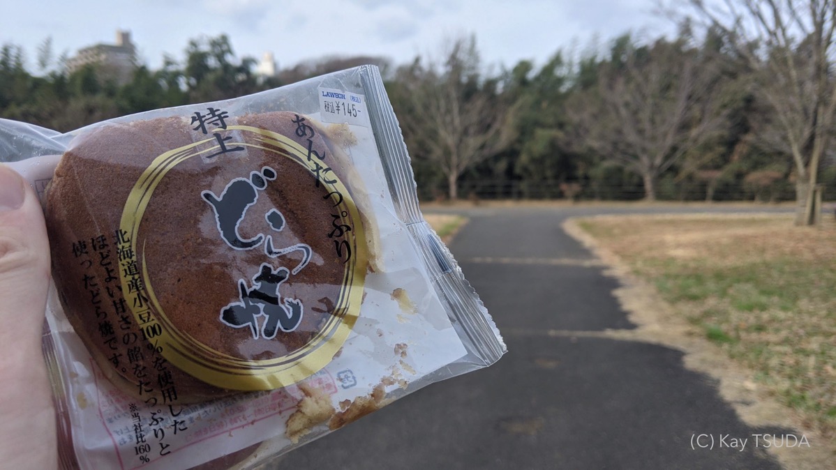 Which dorayaki is most delicious for cyclists 9