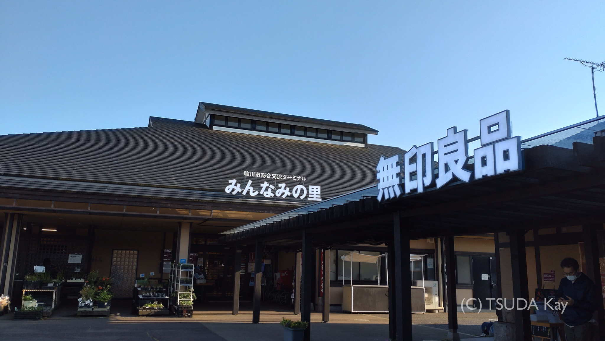 I visited kamogawa 07