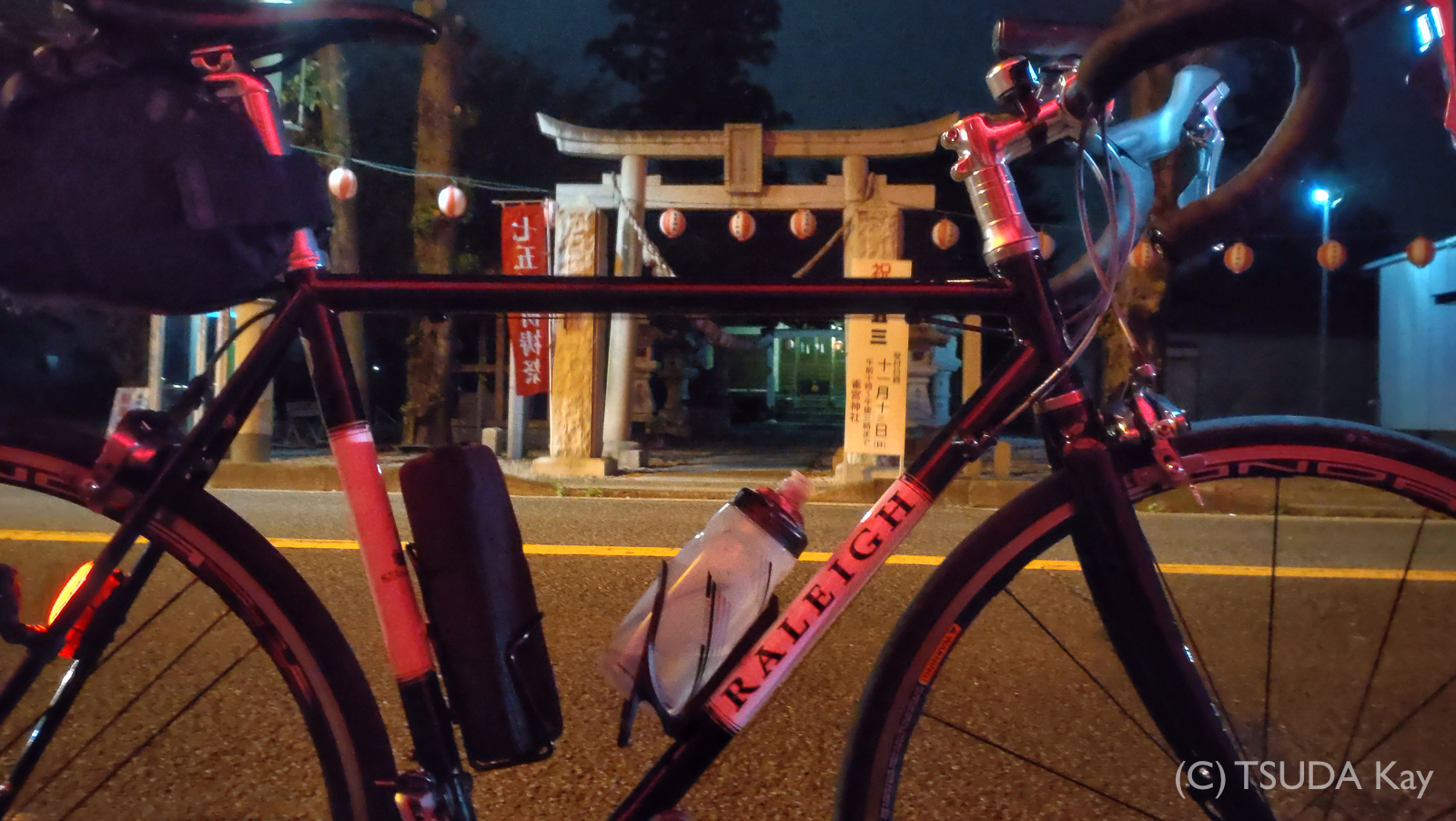 I cycled old nikko road 28