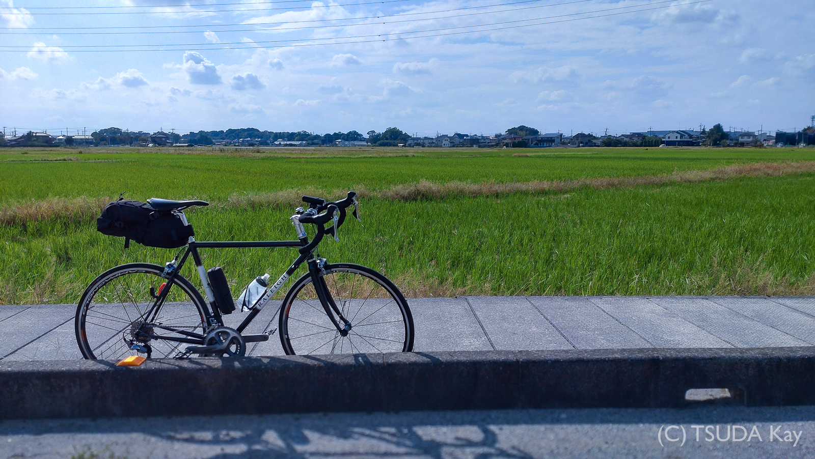 I cycled old nikko road
